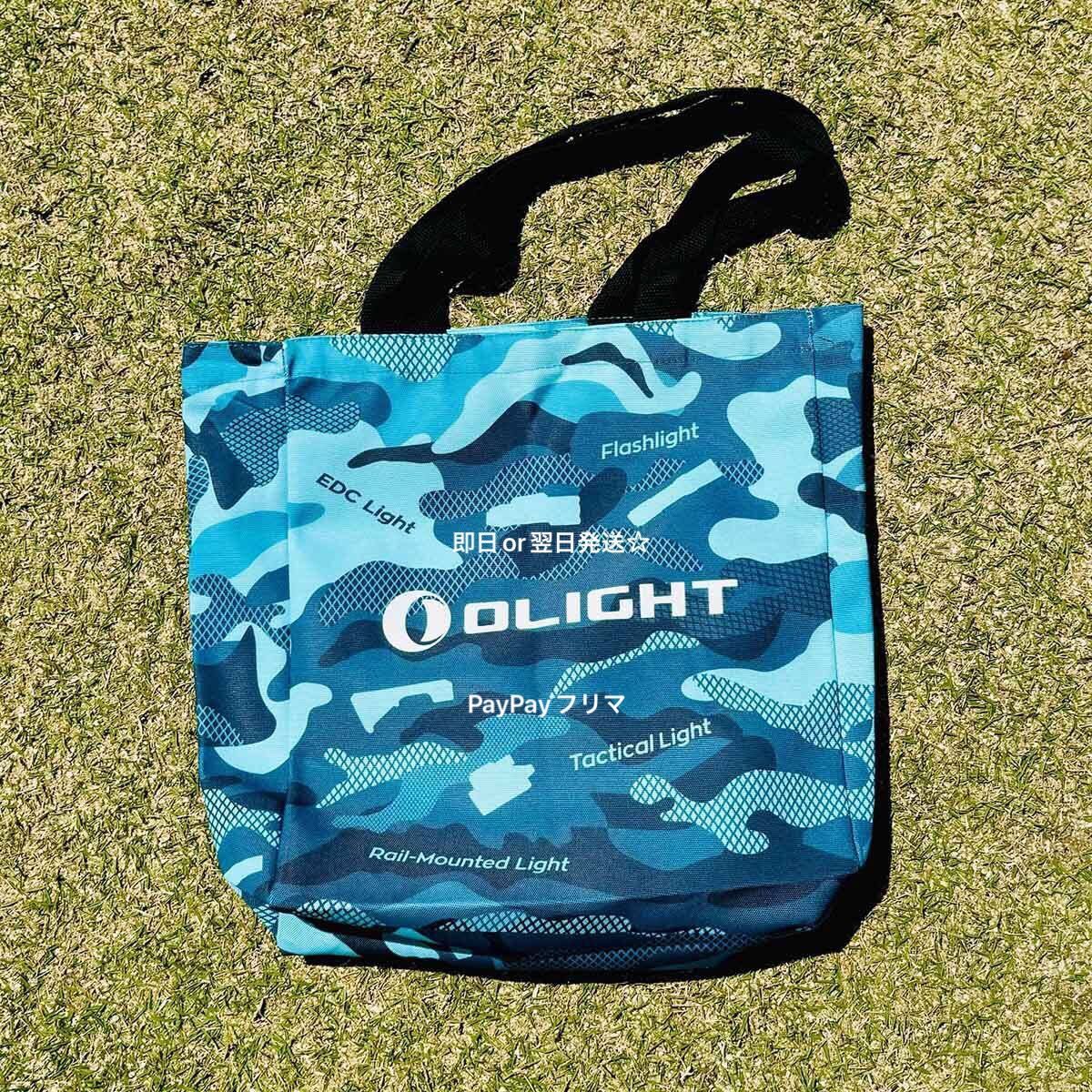 オーライト OLIGHT トートバッグ 【新品未使用未開封】|Yahoo オーライト OLIGHT トートバッグ 【新品未使用未開封】|Yahoo