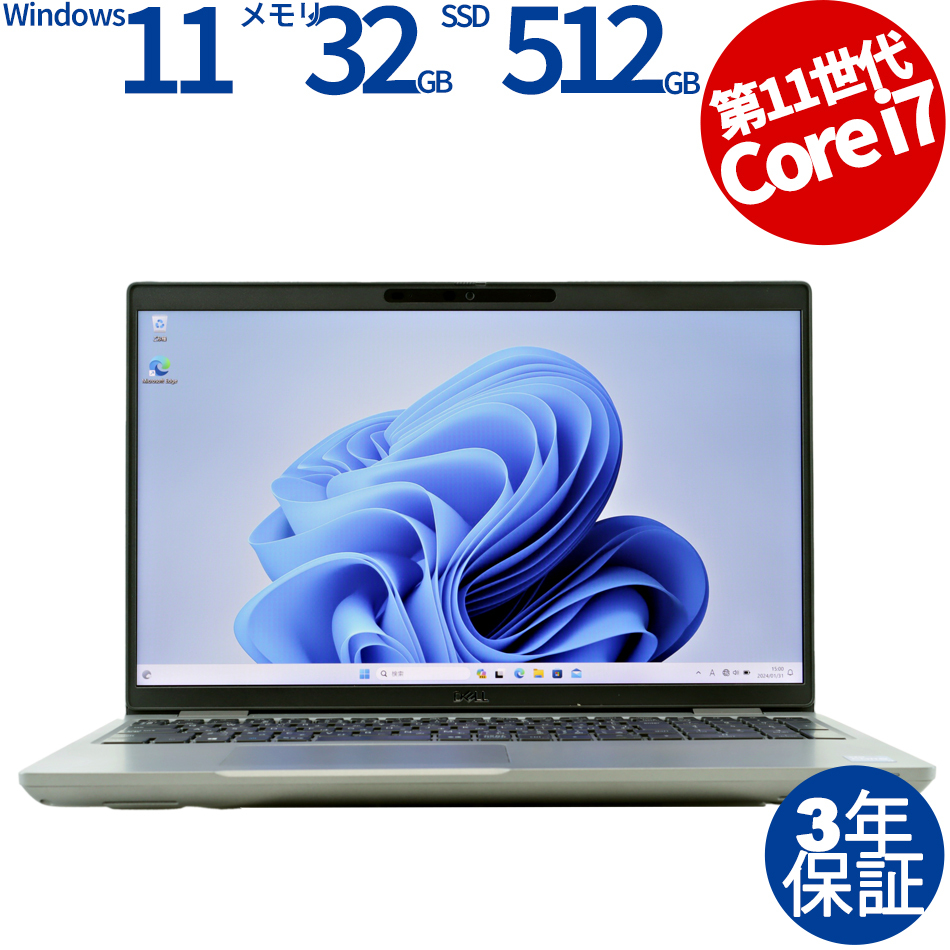 中古パソコン DELL PRECISION 3561 デル Windows11 3年保証 ノート ノートパソコン PC_画像1