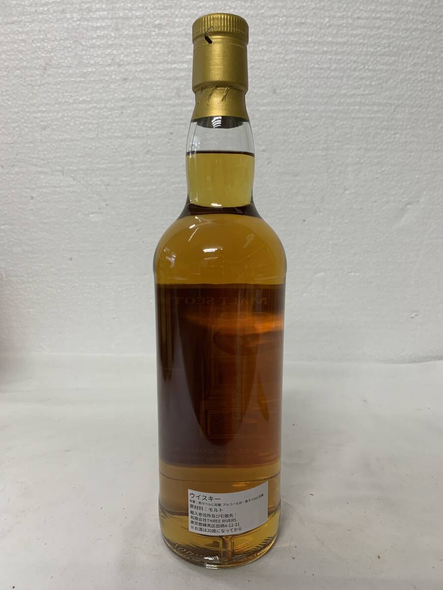 注目！【稀少 ボトラーズスコッチ】GLEN MORAY グレンマレイ 2008 14年 One Many 20周年記念ボトル 700ml 49.7% バレル#5614の画像4