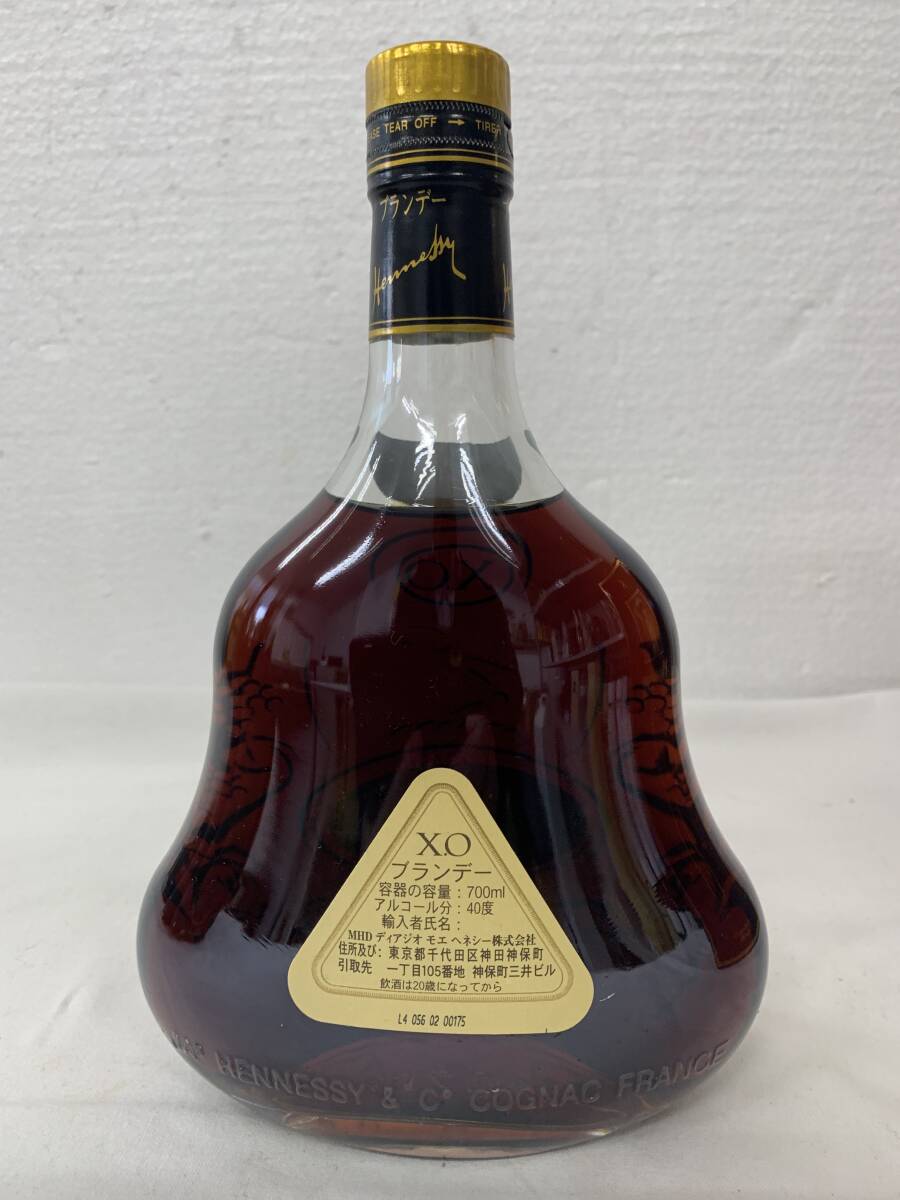 注目！【古酒 美品】Hennessy ヘネシーXO 金キャップ 700ml 40% 箱付 COGNACの画像3