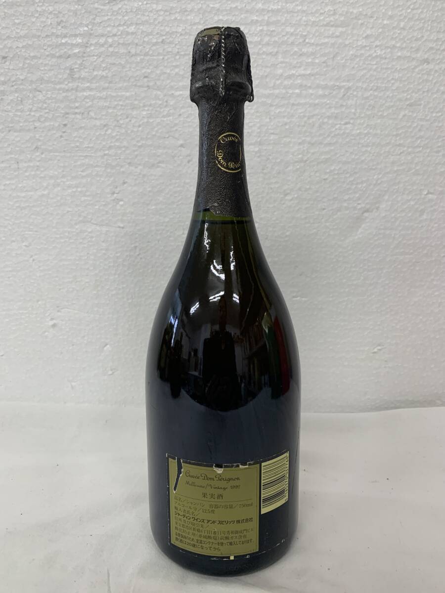 注目！【古酒 ヴィンテージシャンパン】Cuvee Dom Perignon キュヴェ ドンペリニヨン ヴィンテージ1992 750ml 12.5% ドンペリ白の画像5