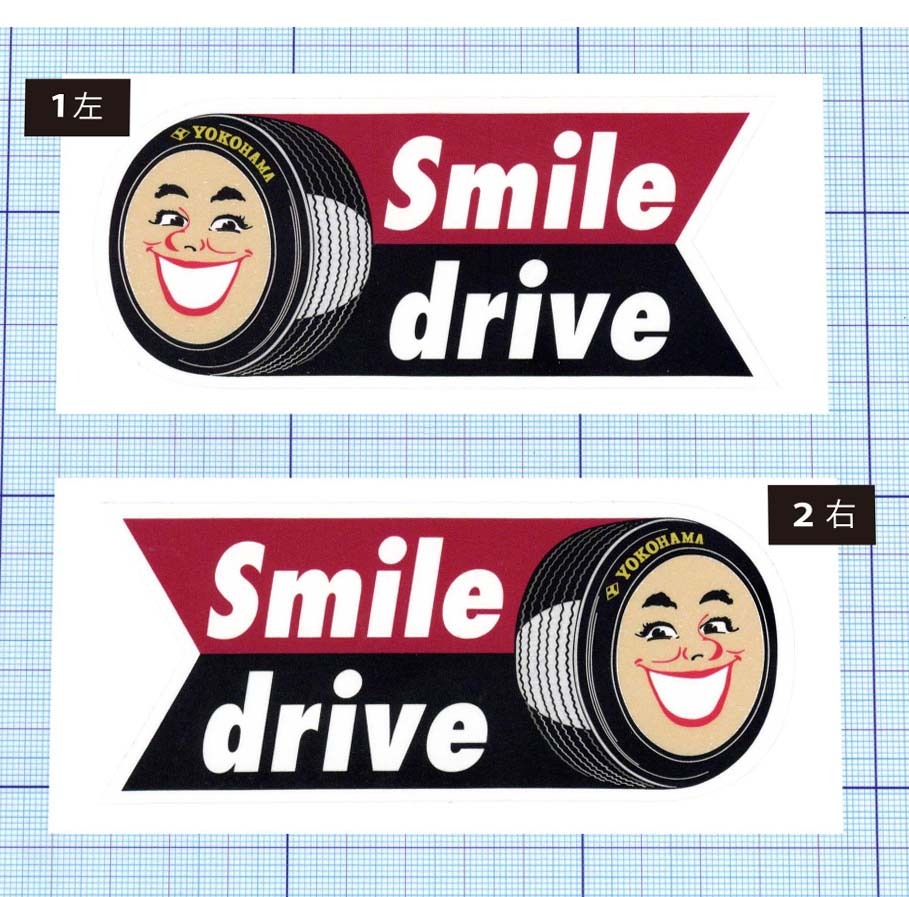 ★★ 中・Smile driveの左ステッカー★★ 左右約12cm×天地約5.2cm_左右両バージョンも同時出品しています。