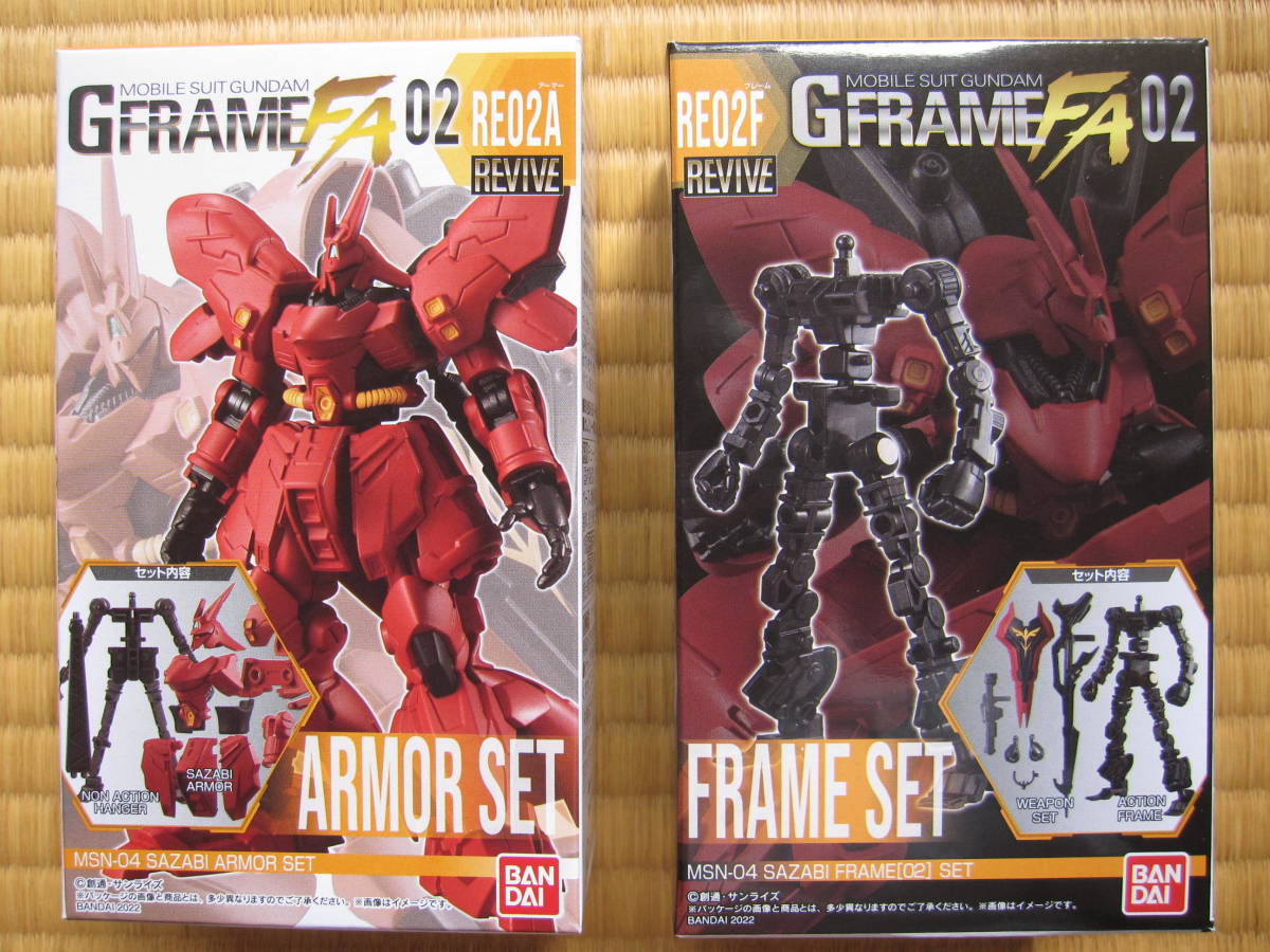 新品 未開封品 GフレームFA FA02 サザビー RE02A RE02F アーマー フレーム 機動戦士 ガンダム MOBILESUIT GUNDAM GFRAME フィギュア BANDAI_新品 未開封 GFRAME RE02A RE02F サザビー