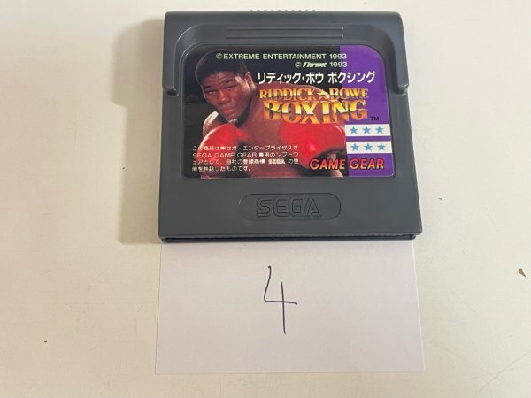  retro game SEGA Sega Game Gear soft only contact washing settled li Dick bow boxing SAKA4