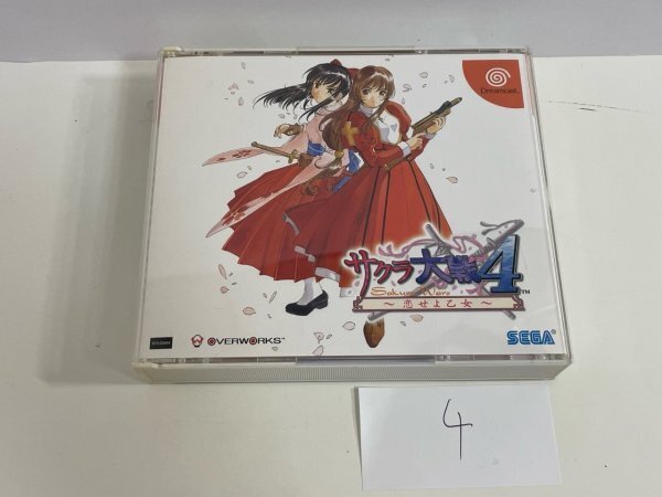  disk superior article SEGA Sega DC Dreamcast operation verification settled Sakura Taisen 4.... woman SAKA4