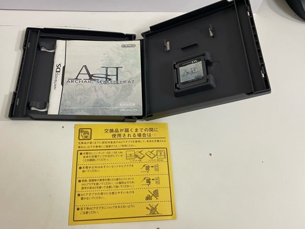 任天堂　DS　ニンテンドーDS　ケース説明書付き　 接点洗浄済 アルカイック シールド ヒート SAKA20_画像5