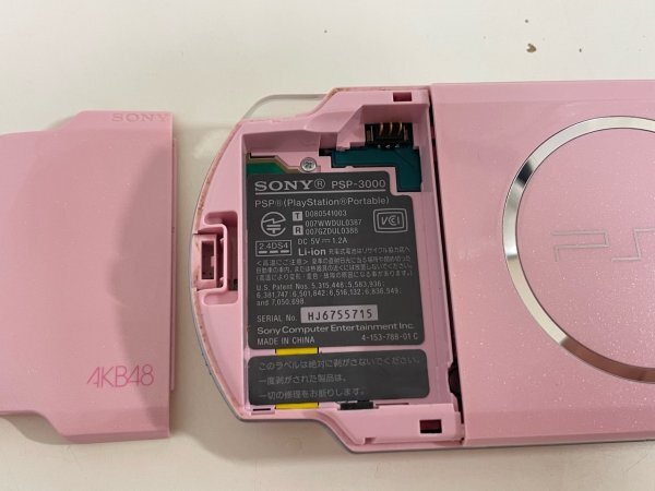画面表示できず　通電確認済　PSP3000　プレイステーションポータブル　本体　AKB48　ピンク　SAKA10_画像9