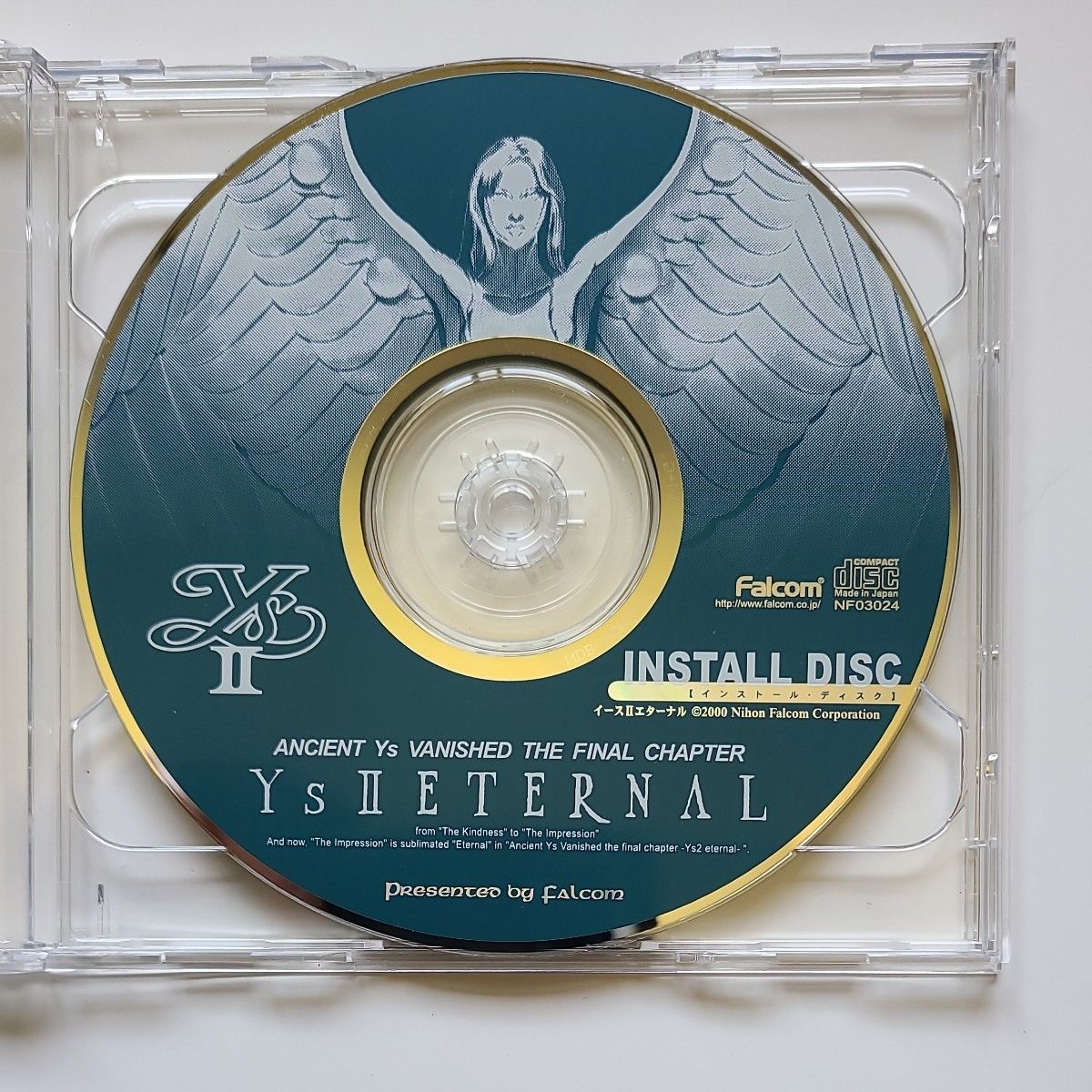 【緊急値下げ！　希少品】日本ファルコム  イースII エターナル　CD-ROM版　限定3大特典付き