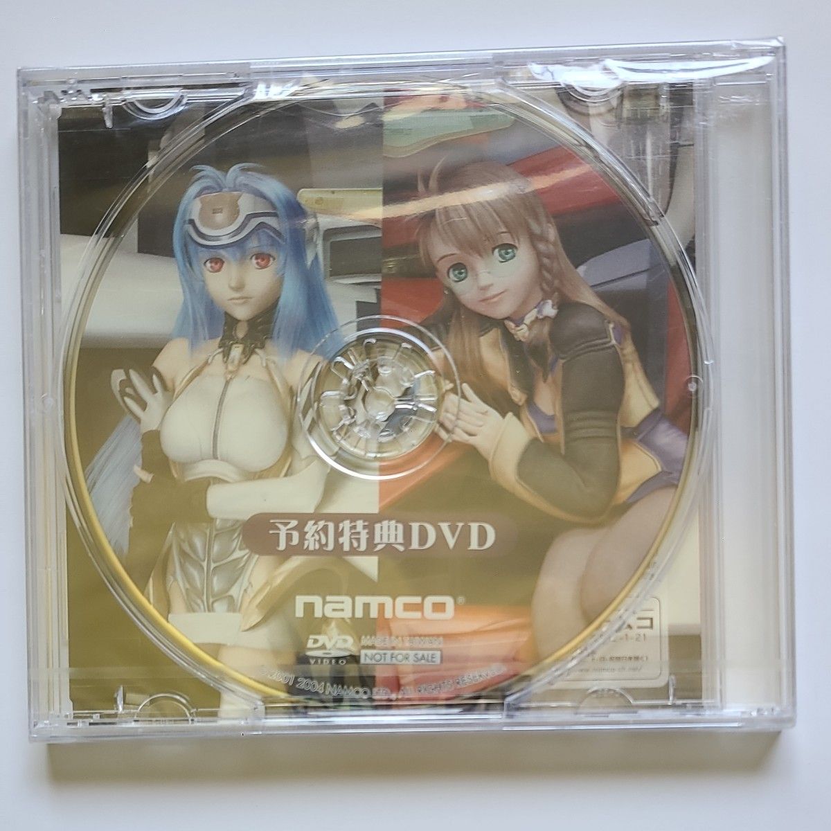 【激レア　非売品】　namco　ゼノサーガ　予約特典DVD