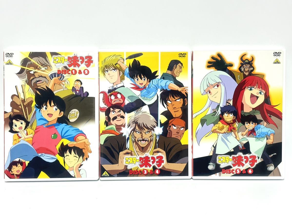 ミスター味っ子 DVDBOX DVD メモリアルボックス1 Disc1～6 6枚組 1～34話 アニメの画像2