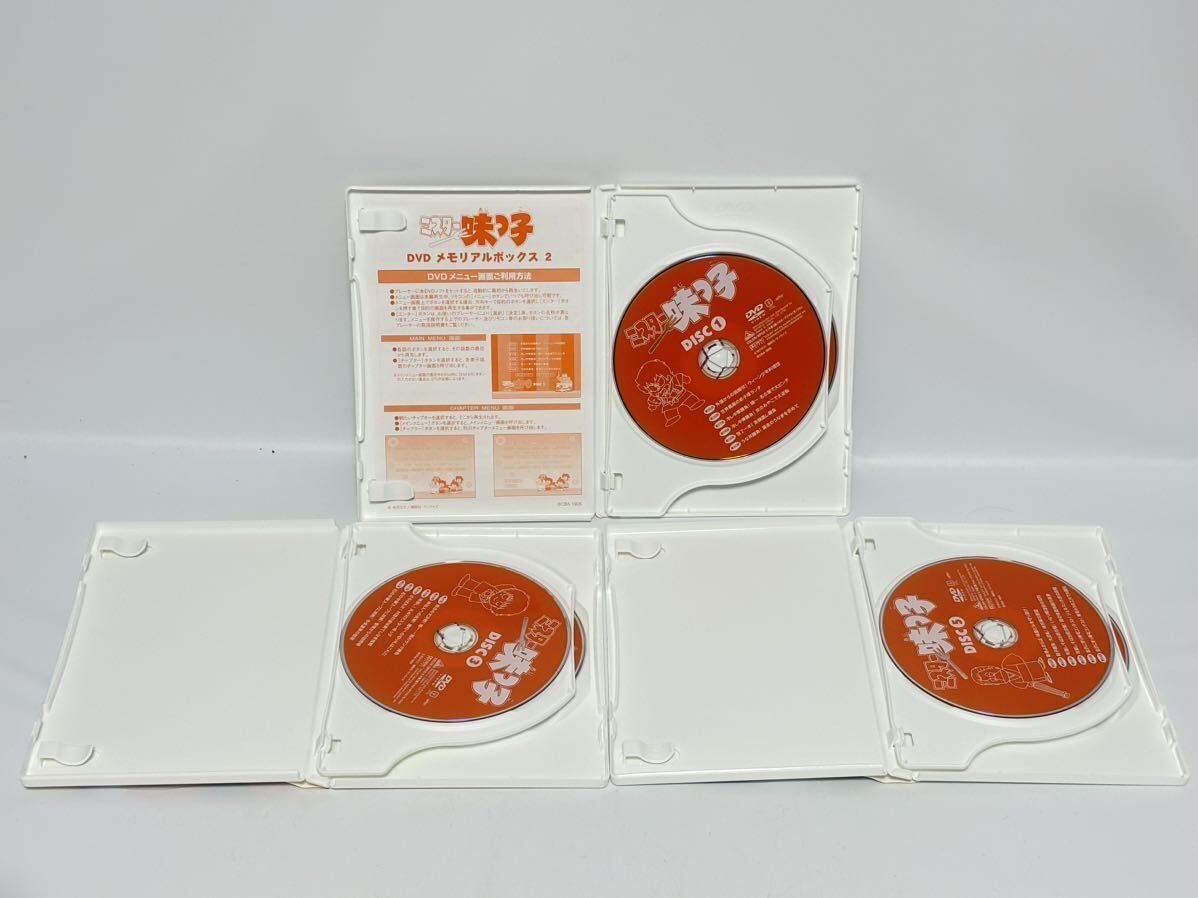  Mister Ajikko DVDBOX DVD memorial box 2 Disc1~6 6 листов комплект 1~34 рассказ аниме 