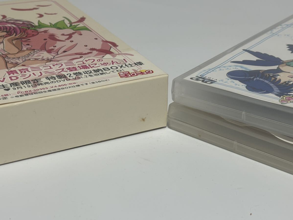 東京ミュウミュウ DVD 1～10巻 全巻セット 初回生産限定版 いちごBOX みんとBOX れたすBOX ぷりんBOX ざくろBOX アニメの画像7