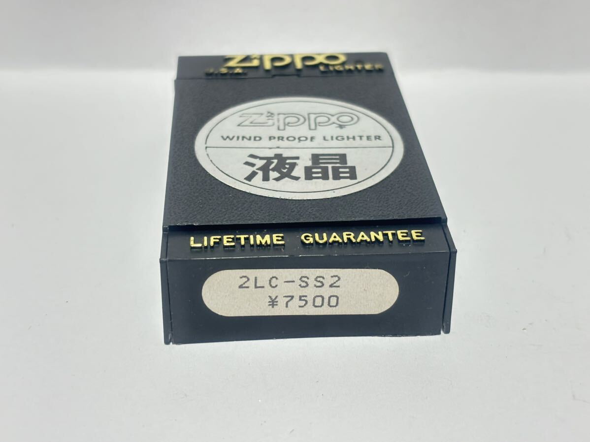 (7) ZIPPO ジッポ ジッポー オイルライター 液晶 温度で色が変わる！ ケース付き シルバー系 喫煙グッズ_画像9