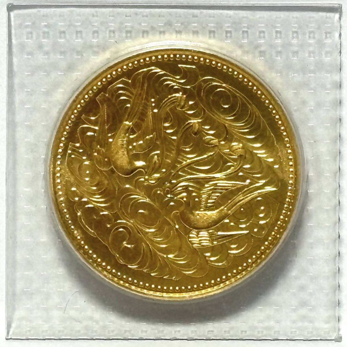 (5) 天皇陛下 御在位六十年 記念硬貨 拾万円 10万円 昭和61年 記念金貨 純金 K24 24金 金貨 ブリスターパック入り 20g_画像1
