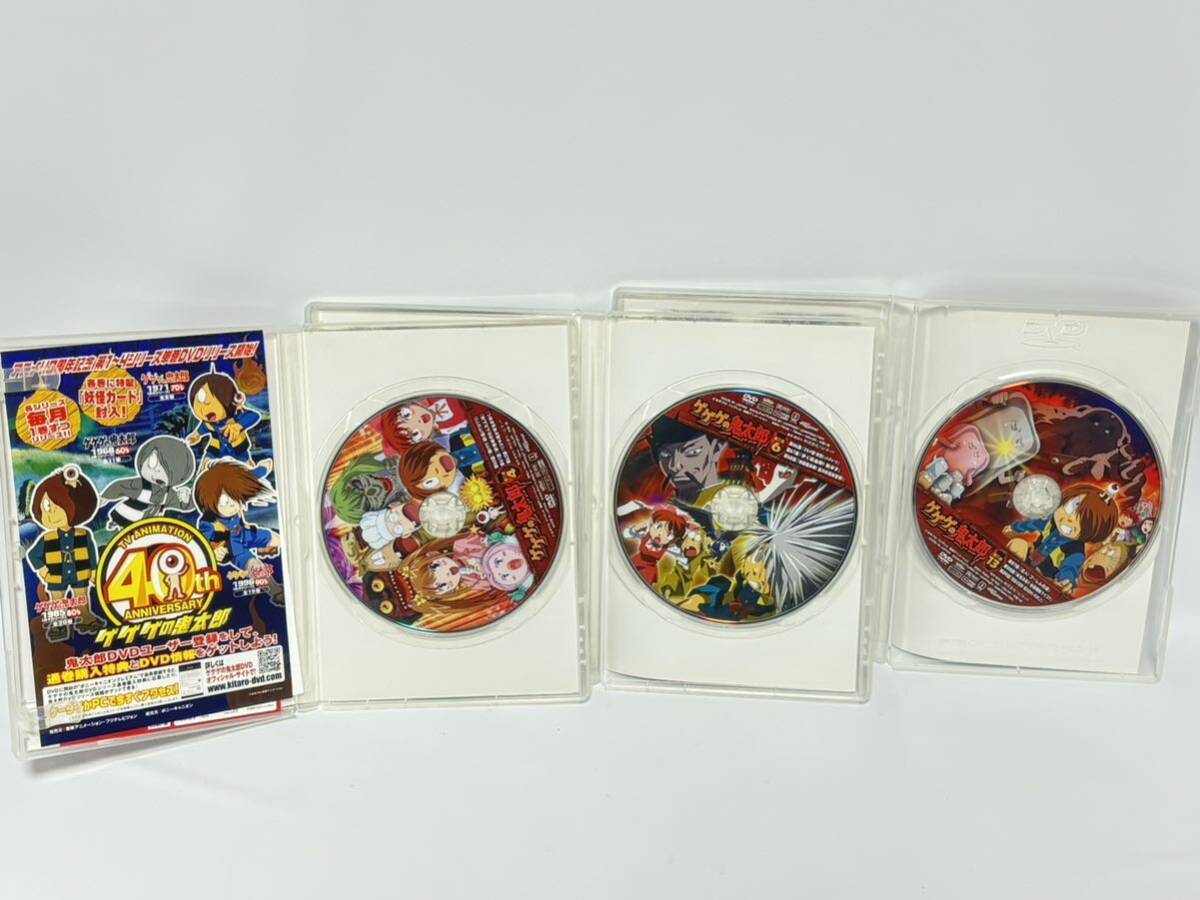 ゲゲゲの鬼太郎 DVD まとめてセット 無印 第二夜 ハピネット アニメ DVDの画像6