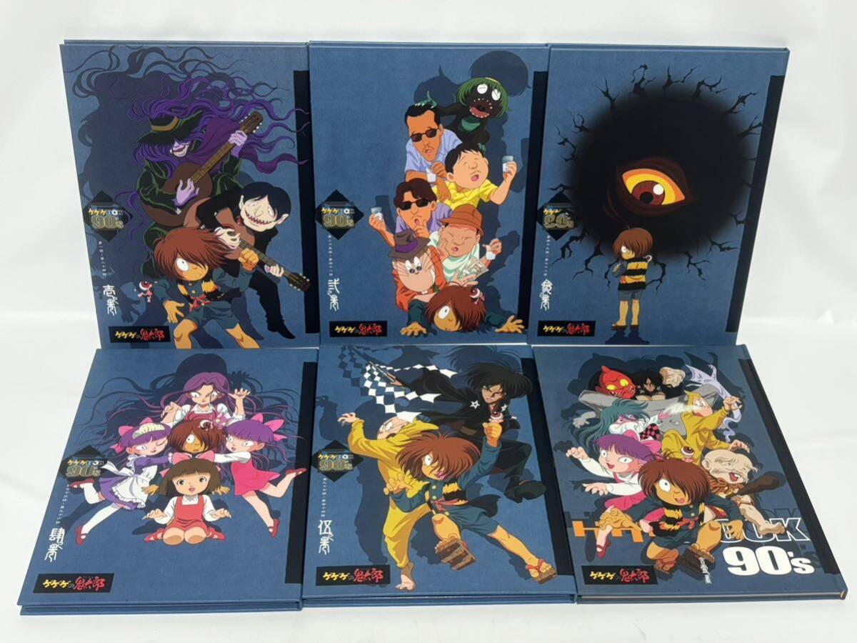 ゲゲゲの鬼太郎1996 DVD-BOX ゲゲゲBOX 90's 完全予約限定生産盤 ゲゲゲの鬼太郎1996 DVD-BOX ゲゲゲBOX 90's 完全予約限定生産盤