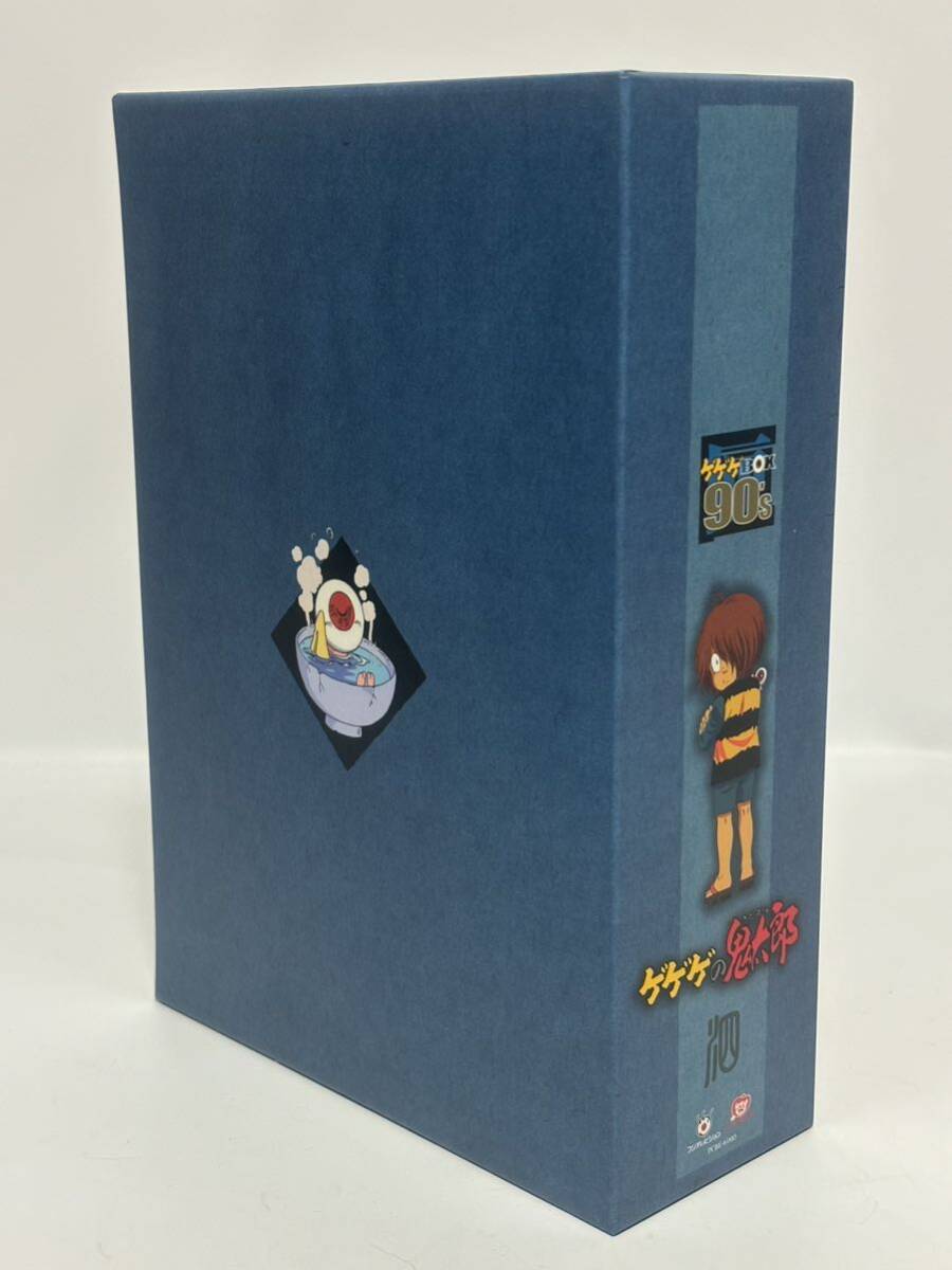 ゲゲゲの鬼太郎1996 DVD-BOX ゲゲゲBOX 90's 完全予約限定生産盤 ゲゲゲの鬼太郎1996 DVD-BOX ゲゲゲBOX 90's 完全予約限定生産盤