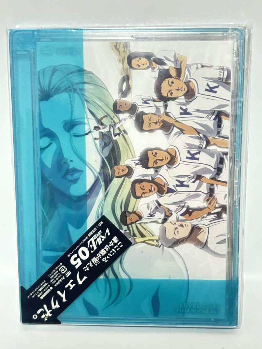 レベルE LEVEL E DVD 01～06巻 全6巻セット アニメ 冨樫義博の画像7
