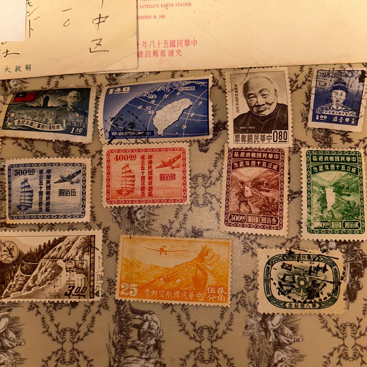 中華民国の古い切手未使用・使用済混合中華民国からのエンタイア1通と初日カバー1通_画像3