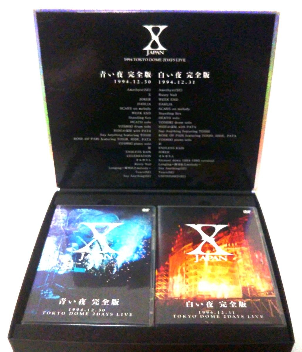 X JAPAN/青い夜 白い夜 完全版 DVD-BOX〈初回限定生産・DVD5枚組 X JAPAN/青い夜 白い夜 完全版 DVD-BOX〈初回限定生産・DVD5枚組