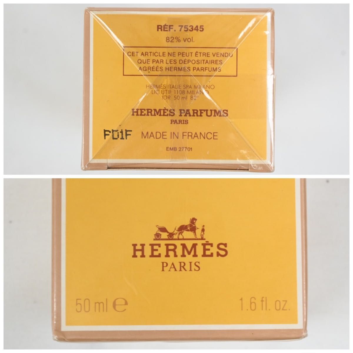 新品未開封 エルメス HERMES カレーシュオードトワレ 50ml