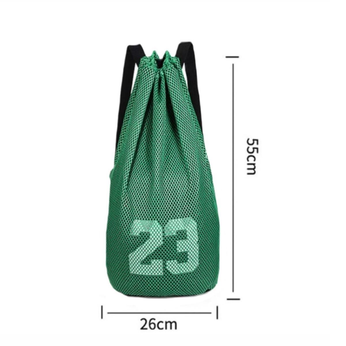 バスケ サッカー バレー ボールバッグ リュック 緑 ボールケース スポーツ フィットネス ナップサック プール ジム