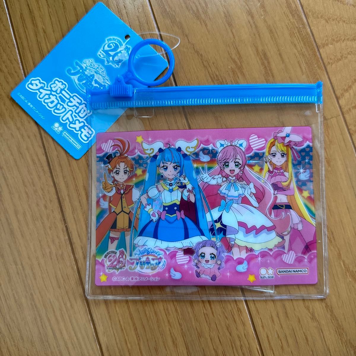 プリキュア　ポーチ付きダイカットメモ