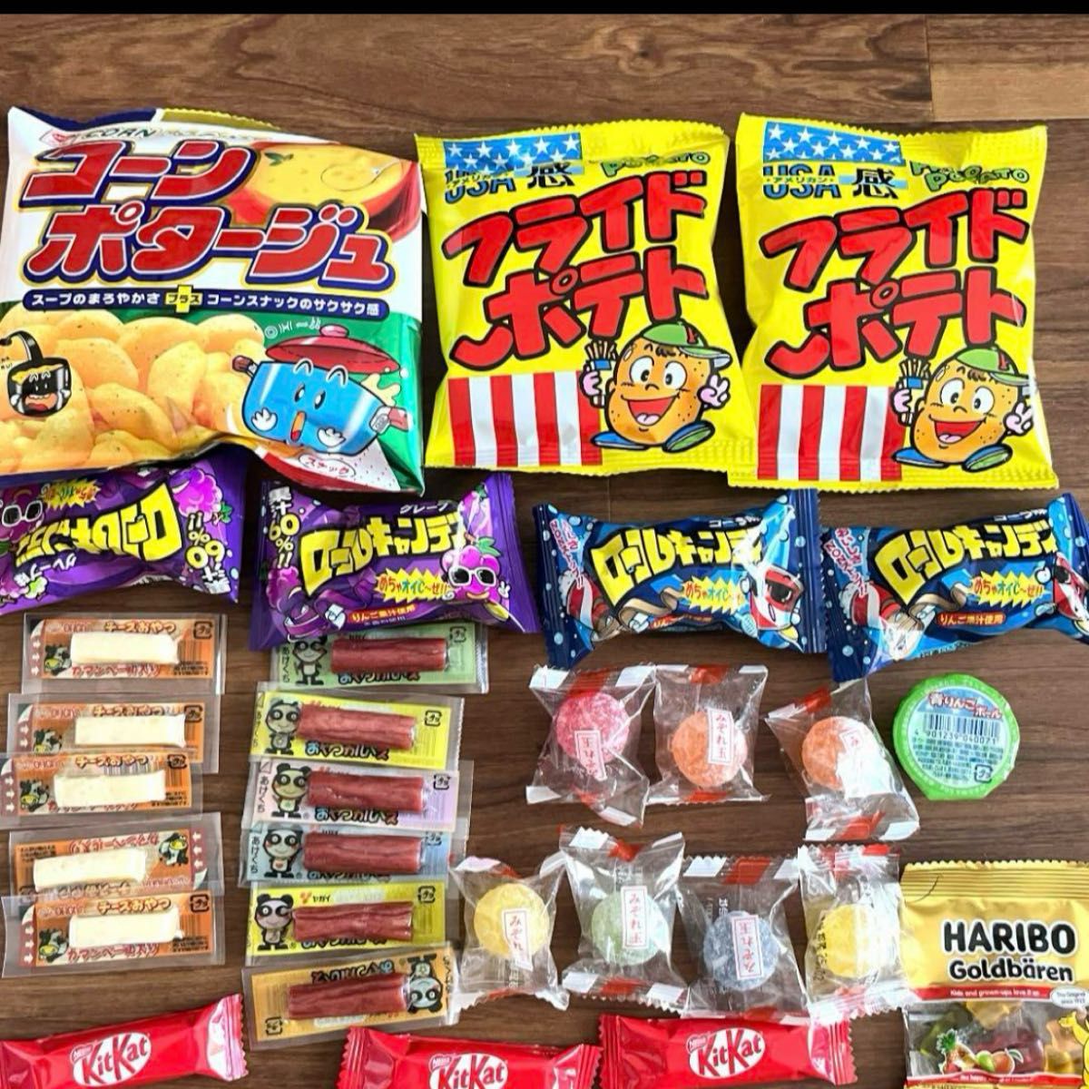 30個　駄菓子　カルパス　ハリボー　キットカット　キャンディ みぞれ玉　激安　 詰め合わせ チョコレート