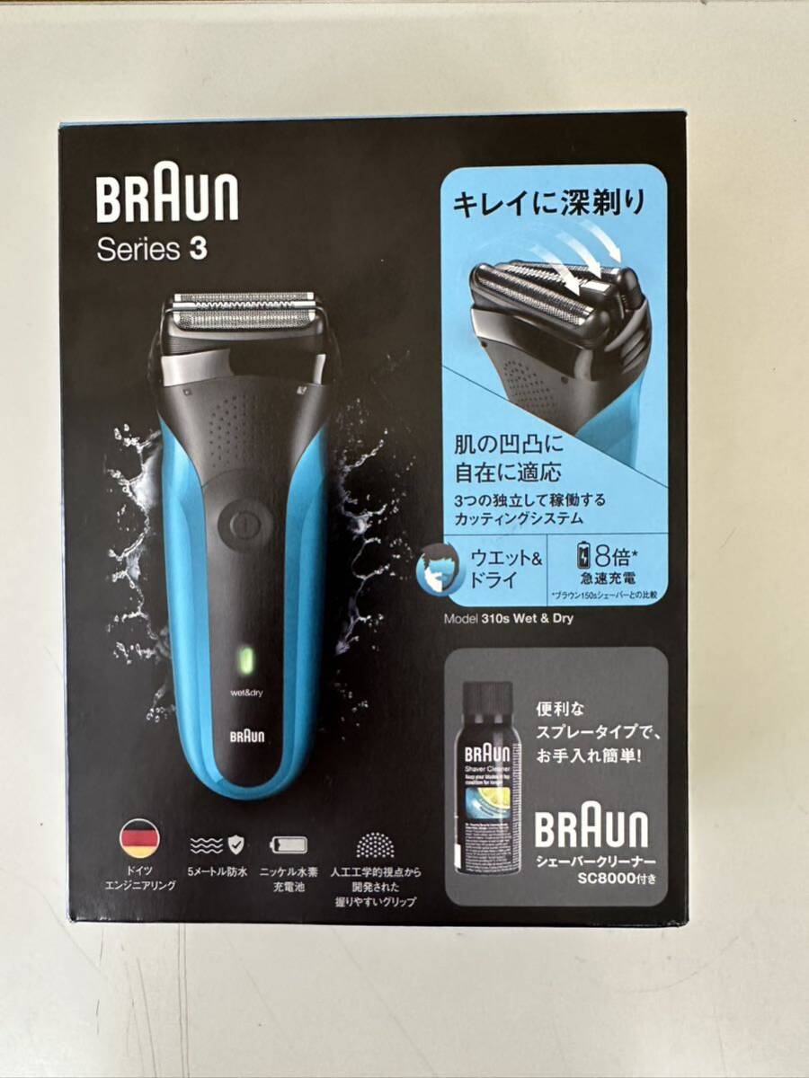  unused BRAUN Brown series 3 rechargeable shaver for man ...310S storage goods [6868]