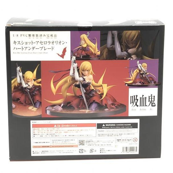 【中古】開封・箱角折レ)キスショット・アセロラオリオン・ハートアンダーブレード 1/8 傷物語[240024464079]_画像3