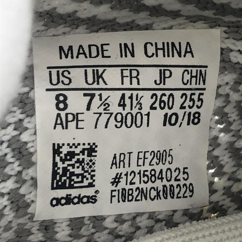 【中古】adidas YEEZY BOOST 350 V2 STATIC 26cm EF2905 ※変色あり アディダス イージーブースト[240024461433]