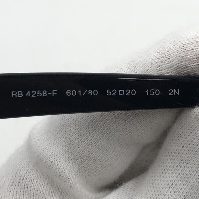 【中古】RayBan ASIA FIT ブラック×ブルーレンズ RB4258-F 601/80 レイバン アジアフィット[240024462835]_画像6