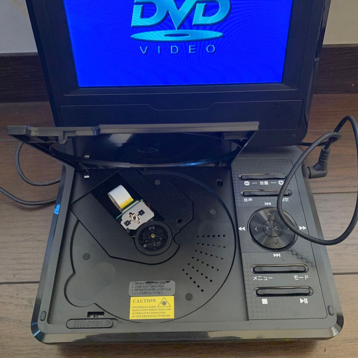 ポータブルDVDプレーヤー ブラック 黒 