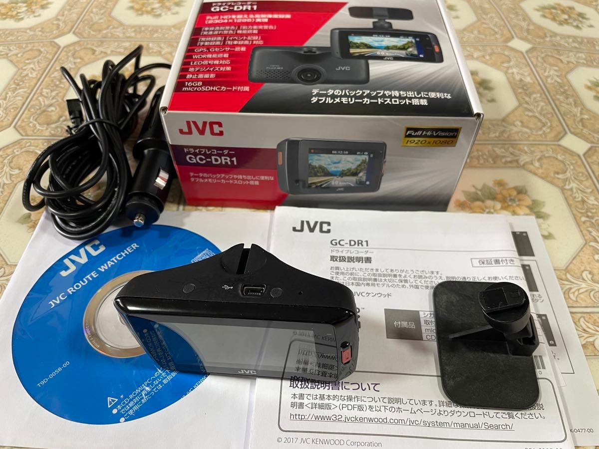 JVCケンウッド GC-DR1ドライブレコーダー 訳有り|Yahoo!フリマ JVCケンウッド GC-DR1ドライブレコーダー 訳有り|Yahoo!フリマ