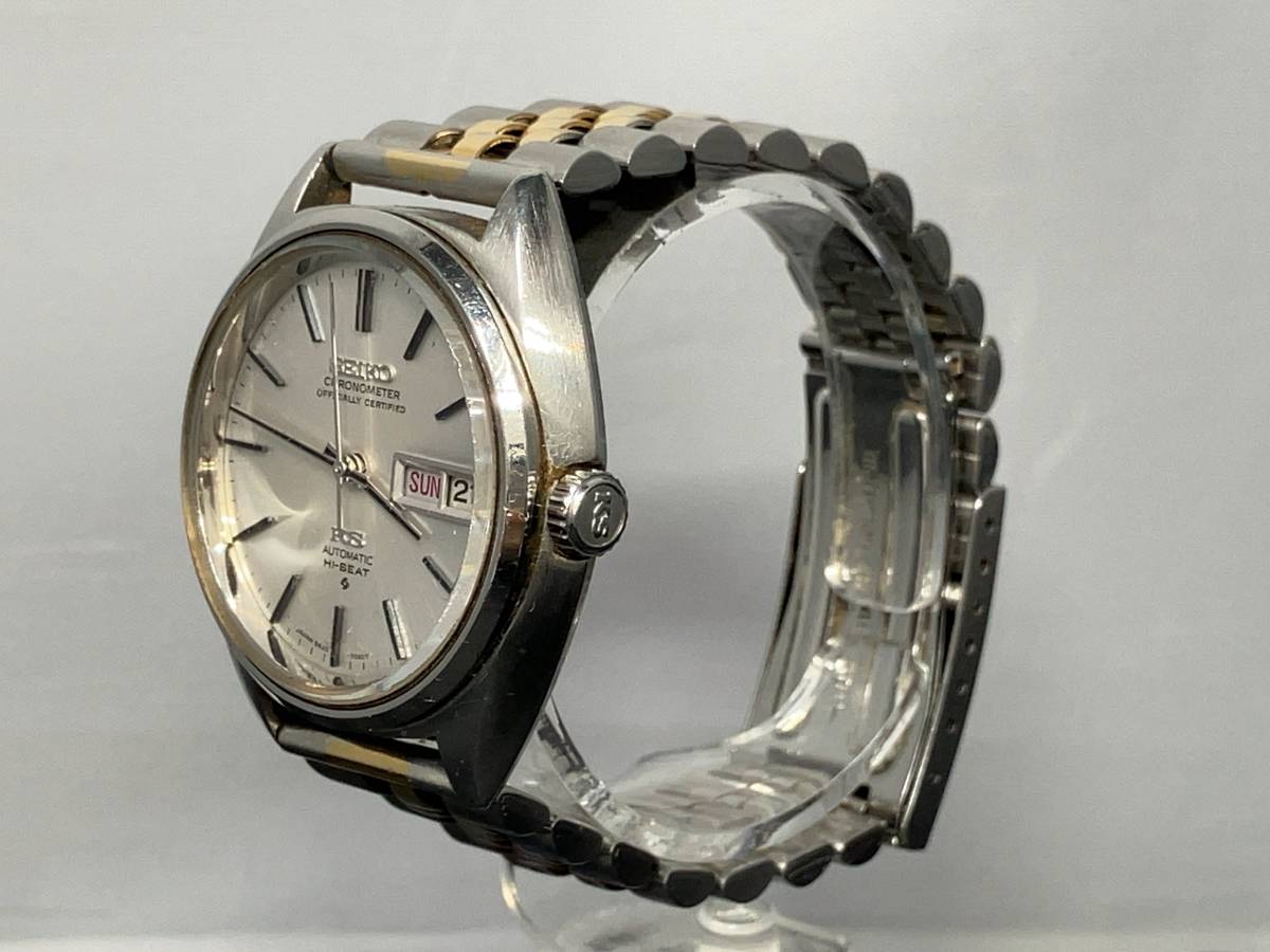 ジャンク SEIKO セイコー 56KS CHRONOMETER HI-BEAT AUTOMATIC クロノメーター ハイビート オートマティック 5626-7060 腕時計 メンズ_画像2