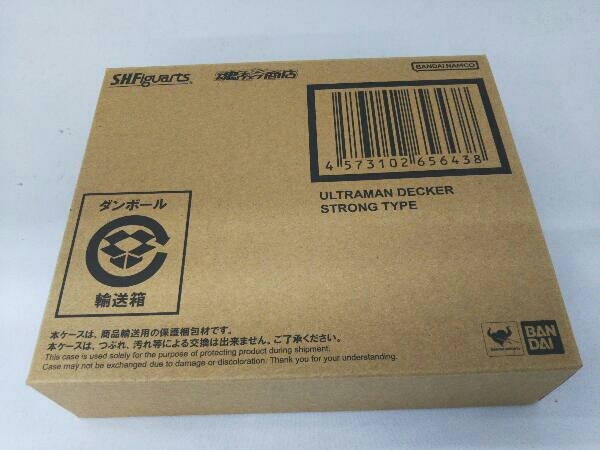 【利益還元祭】開催中!今年最後の大セール S.H.Figuarts ウルトラマンデッカー ストロングタイプ 魂ウェブ商店限定 ウルトラマンデッカー その他