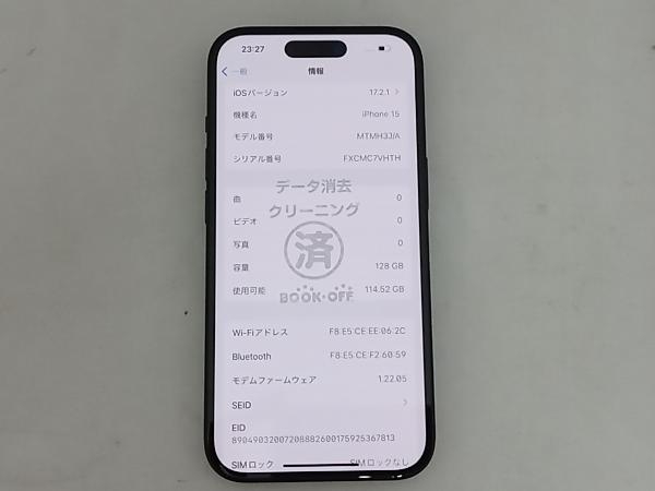 【利用制限▲】MTMH3J/A iPhone 15 128GB ブラック au_画像2