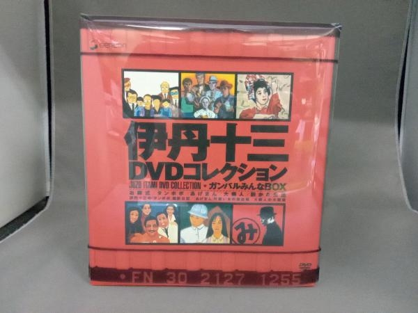Bibian 比比昂- DVD 伊丹十三DVDコレクションガンバルみんなBOX Bibian 比比昂- DVD 伊丹十三DVDコレクションガンバルみんなBOX