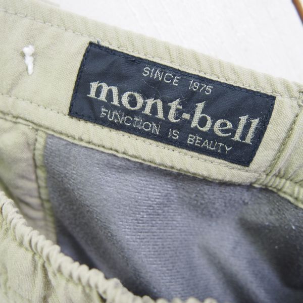 モンベル mont-bell 1105201 裏地トリコット ナイロンクライミングパンツ(M)カーキの画像6