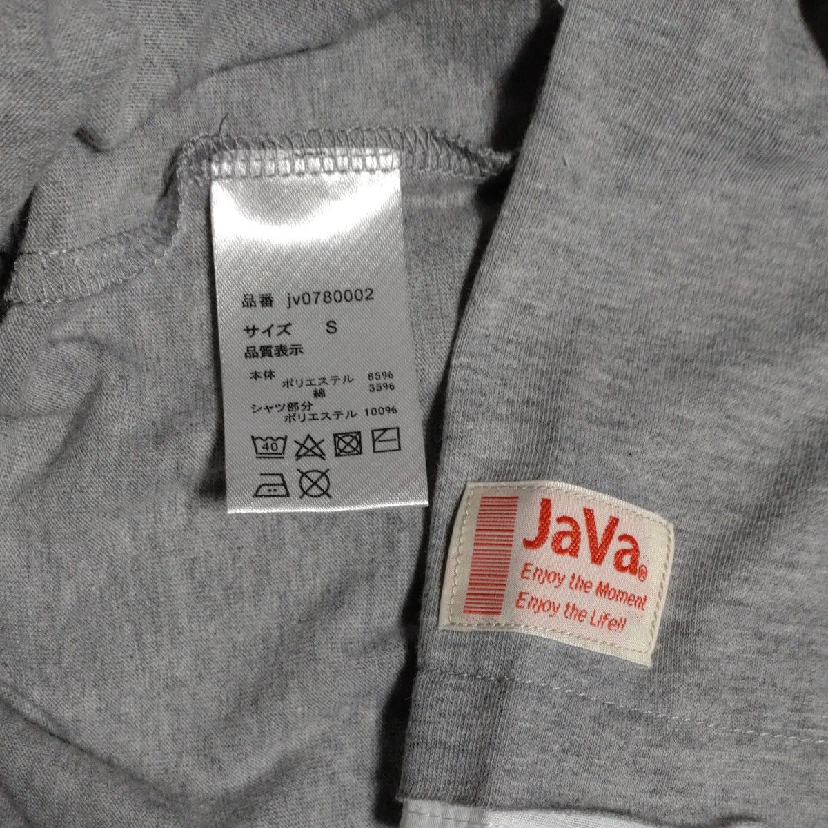 フェイクレイヤードロンT Java 美品