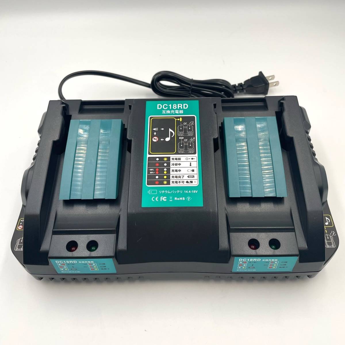 (A) マキタ makita 充電式 互換 DC18RD 2口 急速充電器 充電器 14.4v 18v バッテリー DC18RC DC18RF DC18RA DC18SD BL1860B BL1460B 対応_画像10