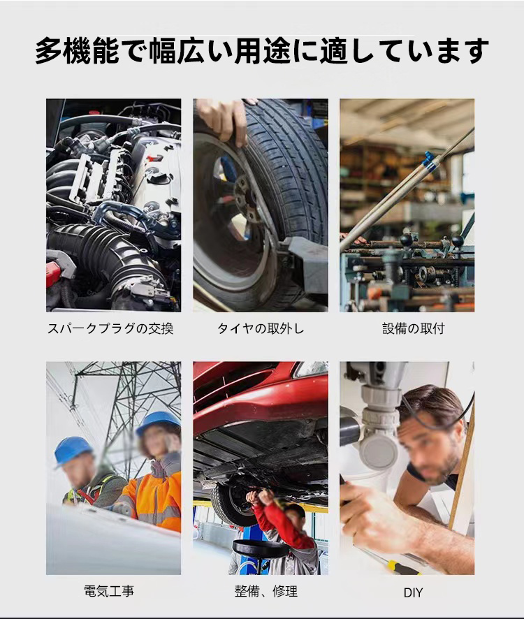 (B) トルクレンチ タイヤ交換 車 自転車 ロードバイク プリセット バイク 工具 ケース セット 5-25Nm _画像3