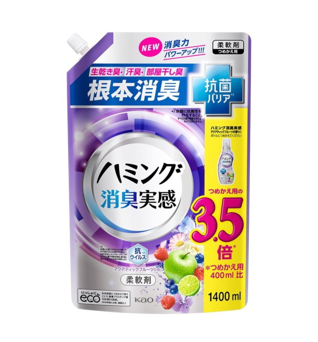 ハミング 消臭実感 柔軟剤 アクアティックフルーツ 詰め替え 1400ml 詰替え用