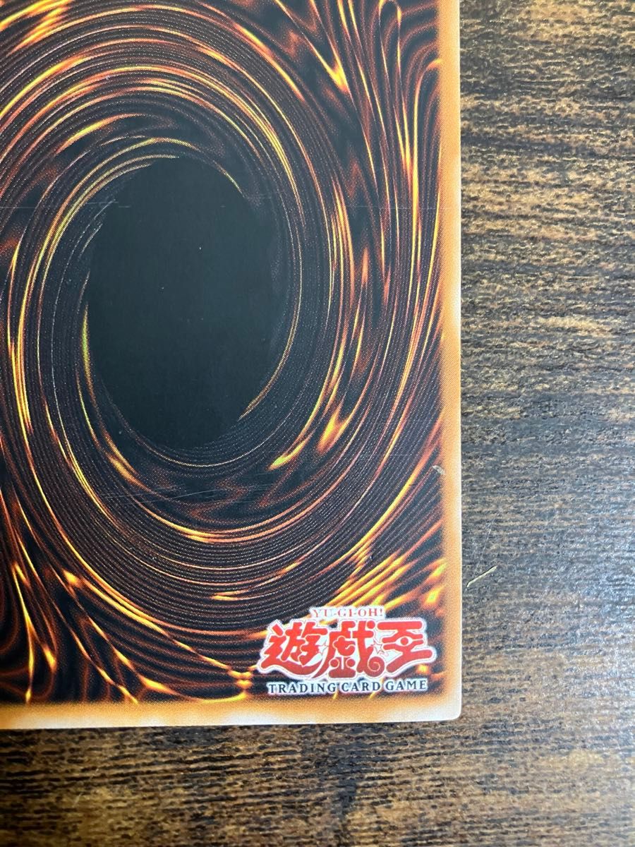 遊戯王 マインドオンエア 旧アジア版 アジア レリーフ 遊戯王 マインドオンエア 旧アジア版 アジア レリーフ
