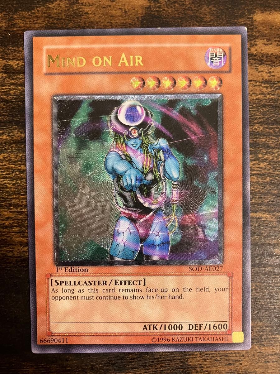 遊戯王 マインドオンエア 旧アジア版 アジア レリーフ 遊戯王 マインドオンエア 旧アジア版 アジア レリーフ