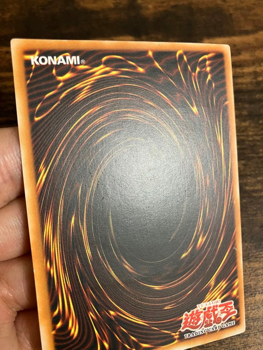 遊戯王 マインドオンエア 旧アジア版 アジア レリーフ 遊戯王 マインドオンエア 旧アジア版 アジア レリーフ