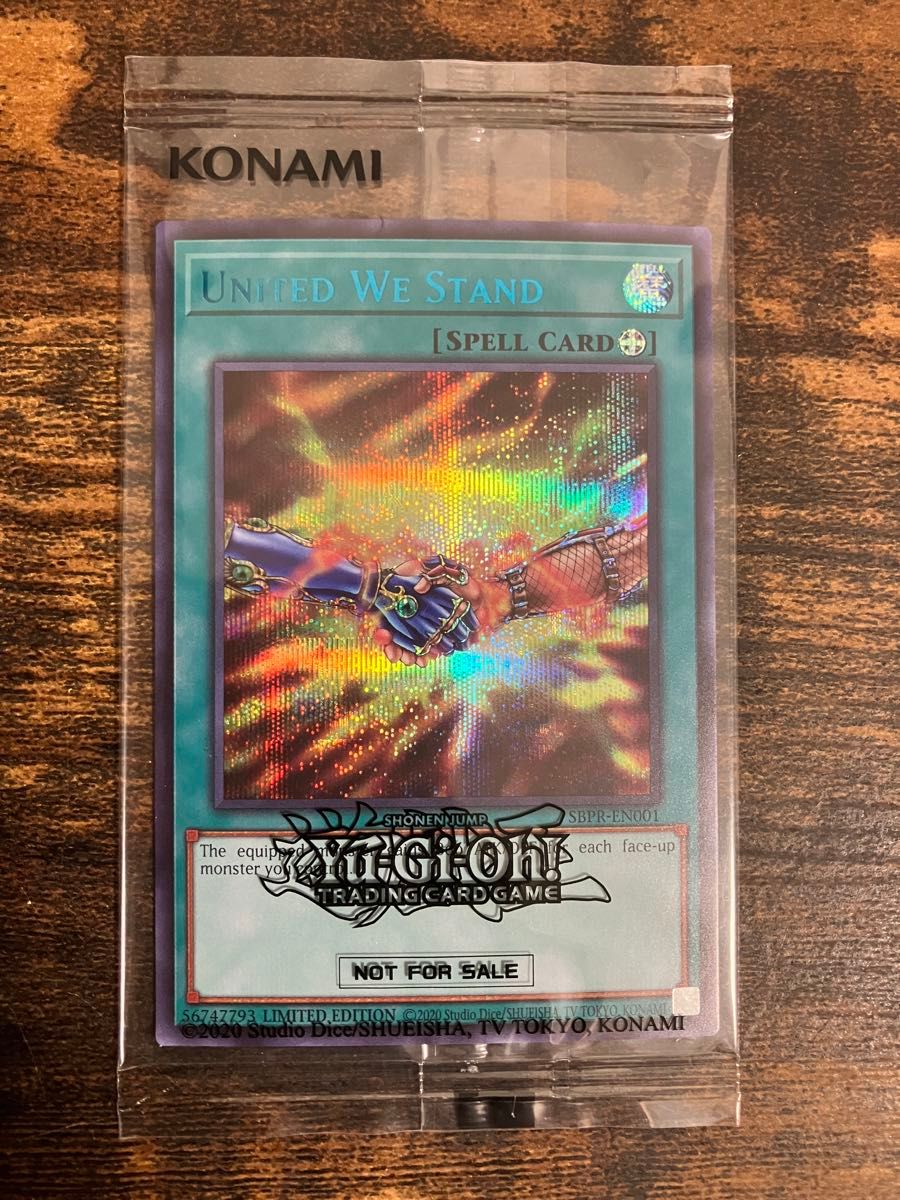 遊戯王カード 団結の力 ブルシク ブルーシークレット PSA9 遊戯王カード 団結の力 ブルシク ブルーシークレット PSA9
