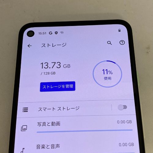 【ジャンク品】Softbank Google Pixel 4a (5G) (128GB)_画像8