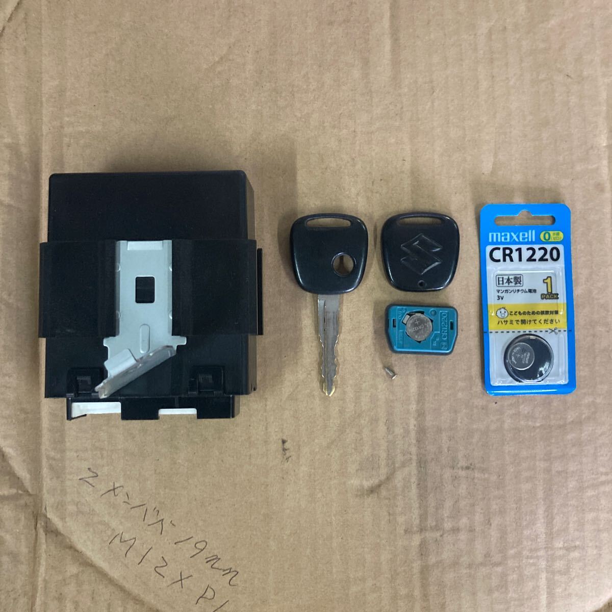  sending Y520* Every van H17~H26 DA64V original keyless set * remote control { blue color base * in photograph new goods electro- . exchange ) relay unit, secondhand goods 