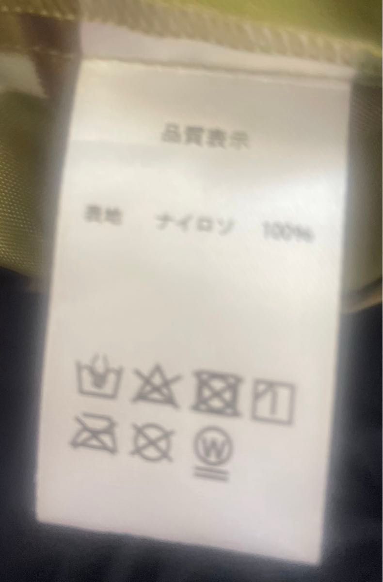 数量限定】hide迷彩ジャケット サイズ4|Yahoo!フリマ(旧PayPay 数量限定】hide迷彩ジャケット サイズ4|Yahoo!フリマ(旧PayPay
